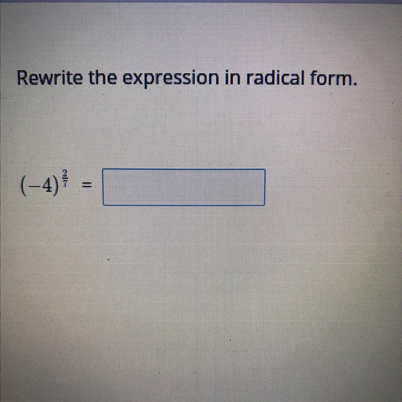 Please help me answer I need one now-example-1