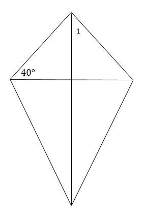 Find Measure of angle 1 Options: 60 50 40 30-example-1