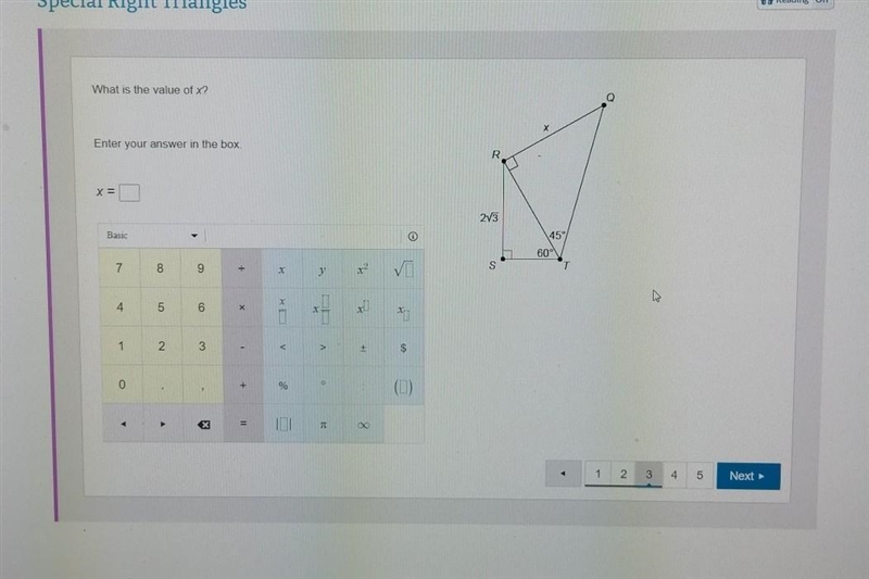 What is the value of X? Enter your answer in the box.​-example-1