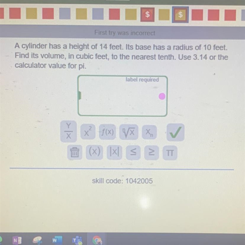 Find the volume of a cylinder in cubic feet-example-1