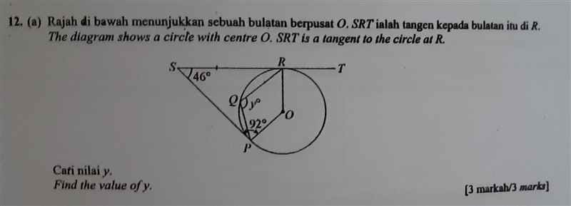 12. (a) The diagram shows a circle with centre O. SRT is a tangent to the circle at-example-1