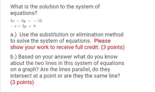 What is the solution to the system of equations?-example-1