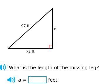 Anyone know the answer to this?-example-1