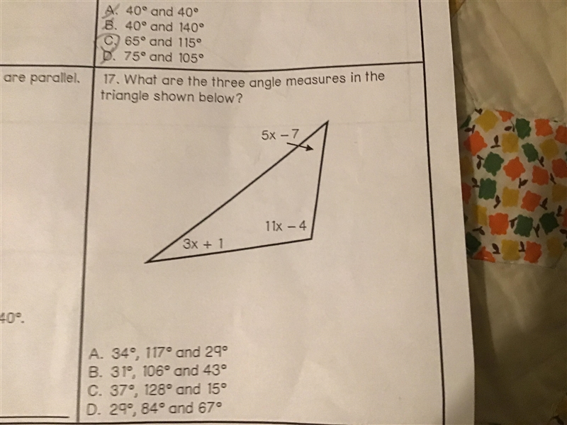 Please answer number 17 with work-example-1