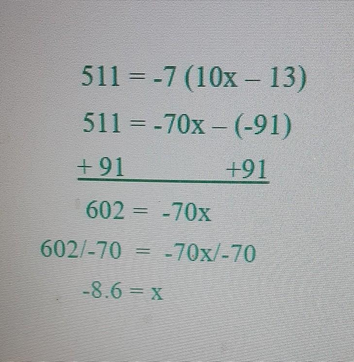 lan solved the below problem He is confident his work is correct Checklar's work If-example-1