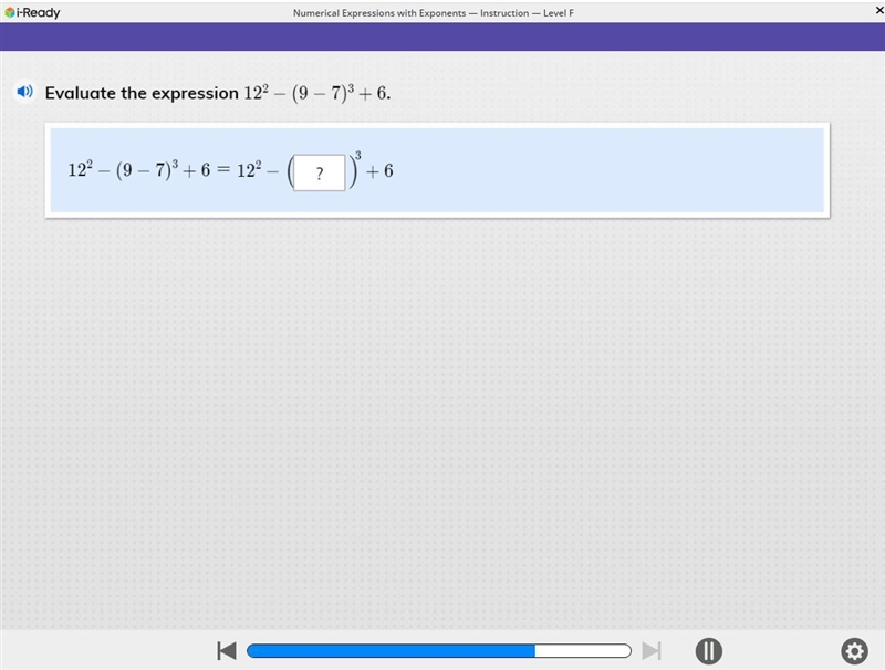 What the answer please-example-1