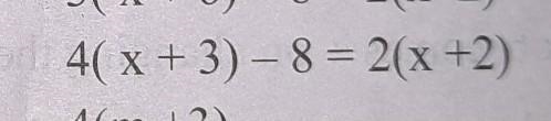 Find the value of X with full solutions​-example-1