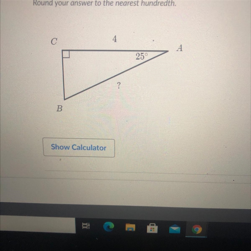 Round your answer to the nearest hundredth. с 4 А 25° B-example-1