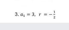 Write the first five terms of the geometric sequence with the given 1st term and the-example-1