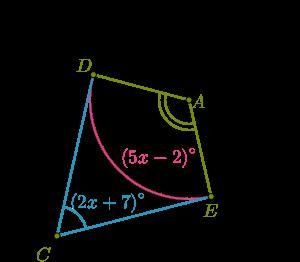 Erin says the first step is to set Latex: 2x+7 2 x + 7 equal to Latex: 5x-2\textsf-example-1