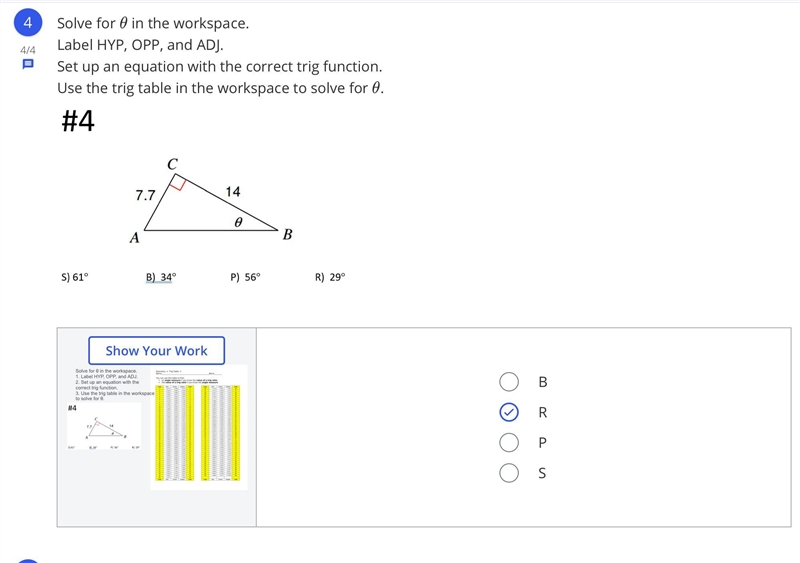 PLEASE HELP ME WITH GEOMETRY!!!!-example-1