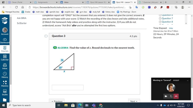 Please dont guess. need the answer asap-example-1