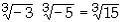 Is the equation in the picture true or false?-example-1