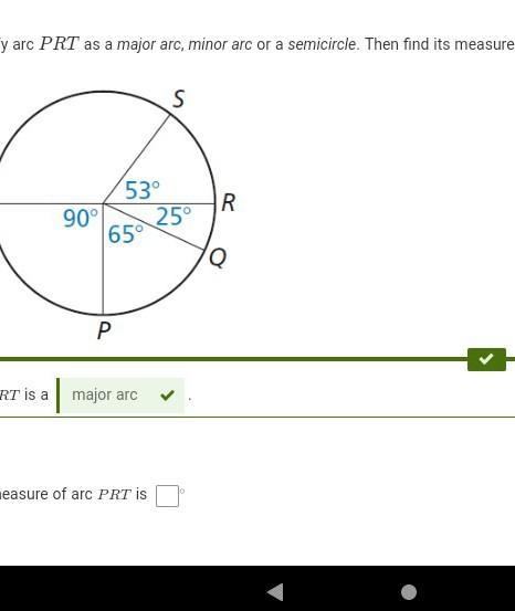 Find the answer to the question find the measure of arc prt​-example-1