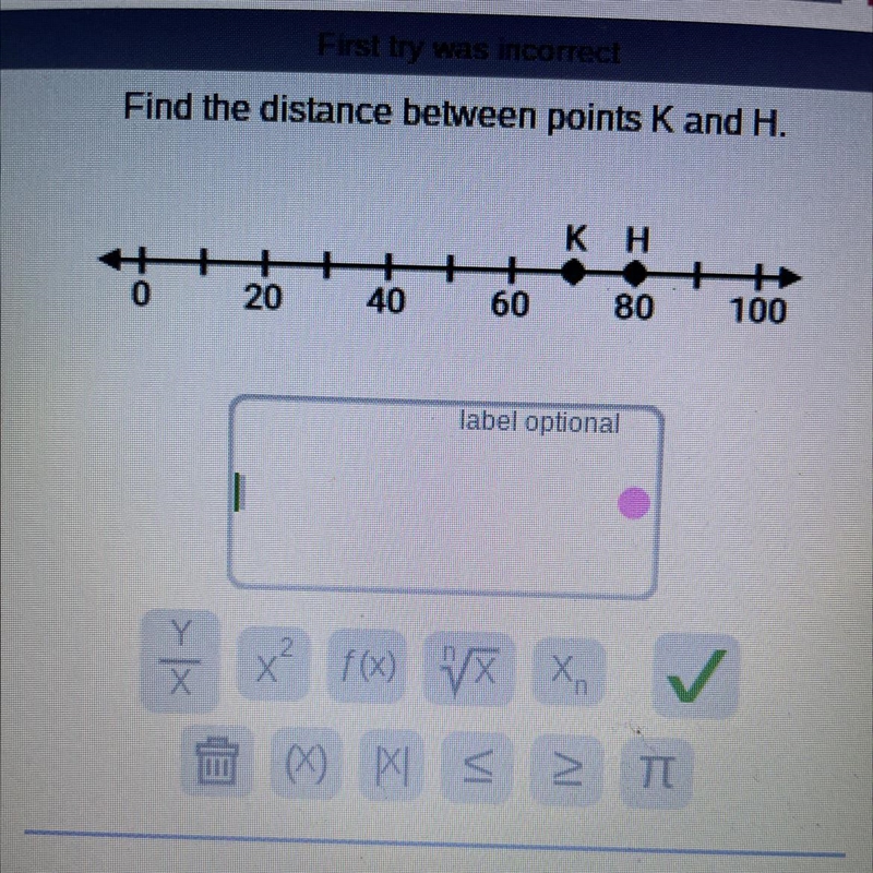 Find the distance between points K and H.-example-1