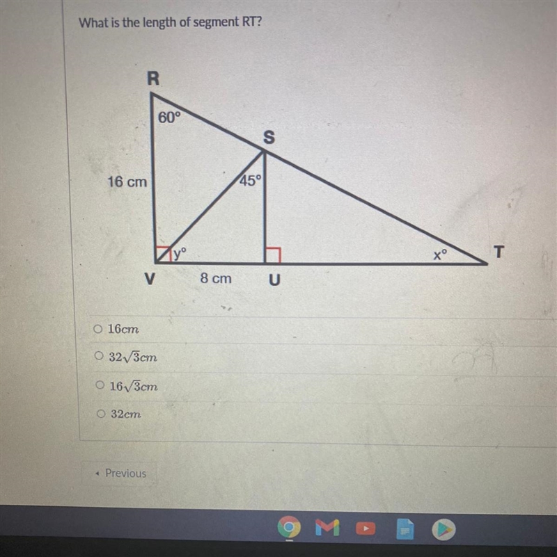 What is the length of rt-example-1