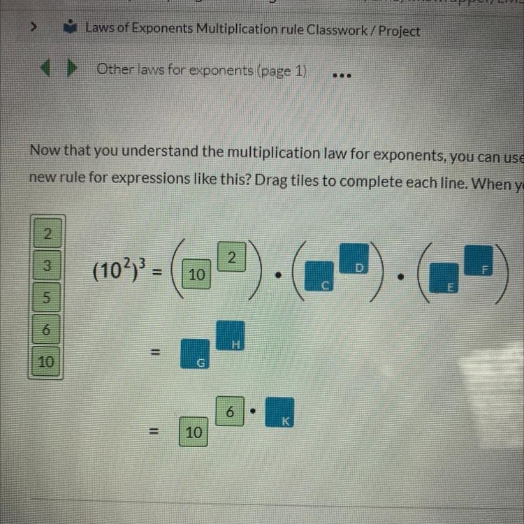 (10*2)*3=( )* ( ) * ( ) = =-example-1