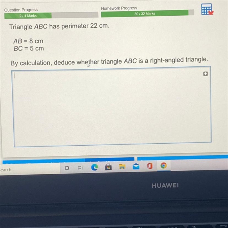 Triangle ABC has perimeter 22 cm. AB = 8 cm BC = 5 cm By calculation, deduce whether-example-1