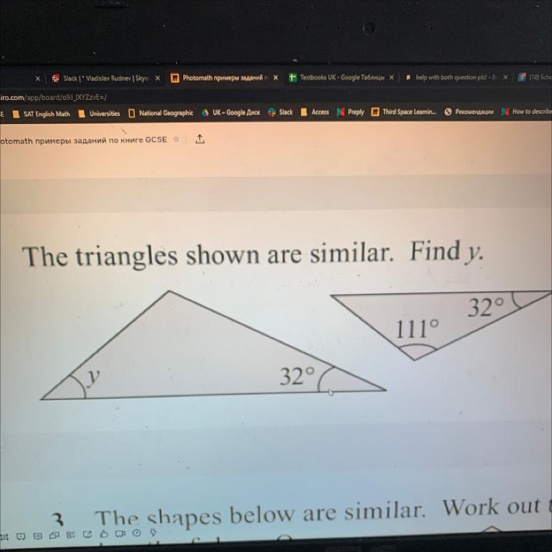 4 The triangles shown are similar. Find y.-example-1