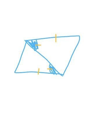 is this quadrilateral a parallelogram?If yes, state the definition or theorem that-example-1