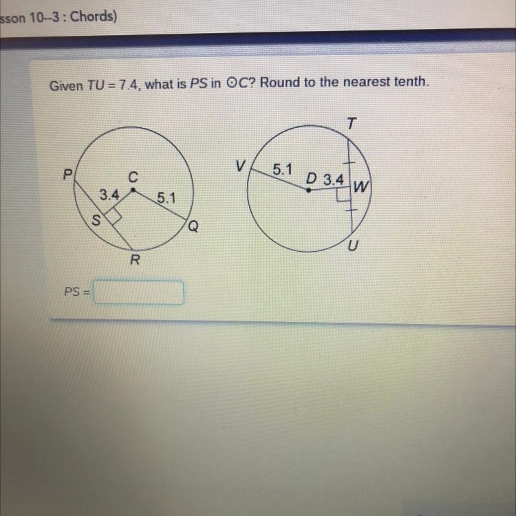 Need help need help need help need help-example-1