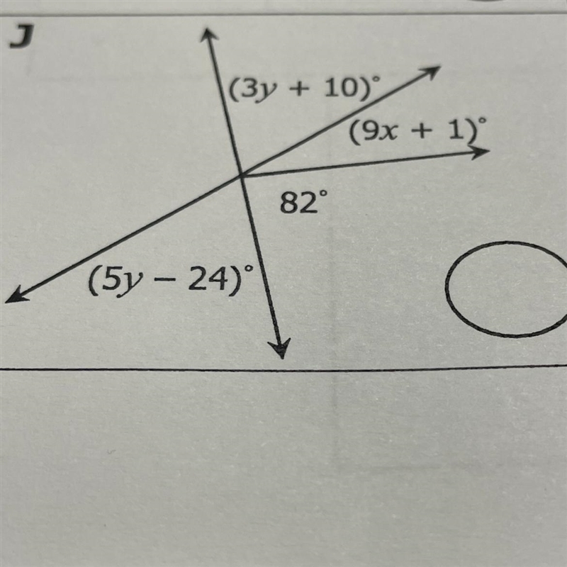 Does anyone how to set this up ???-example-1