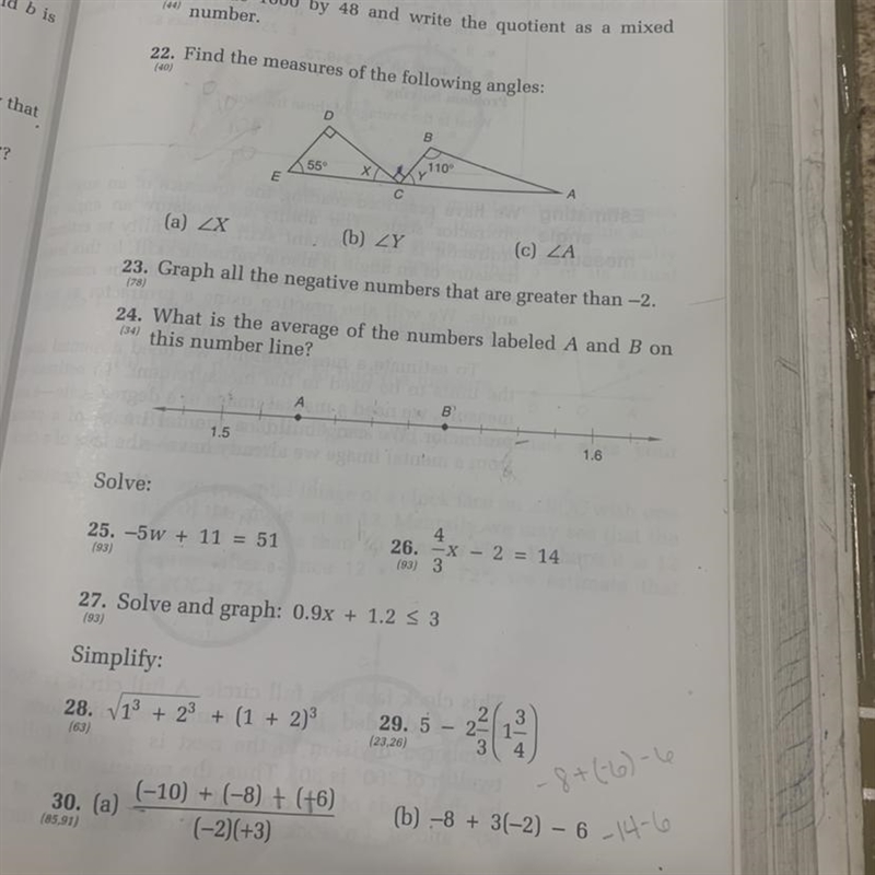 Can anyone answer 20-24-example-1