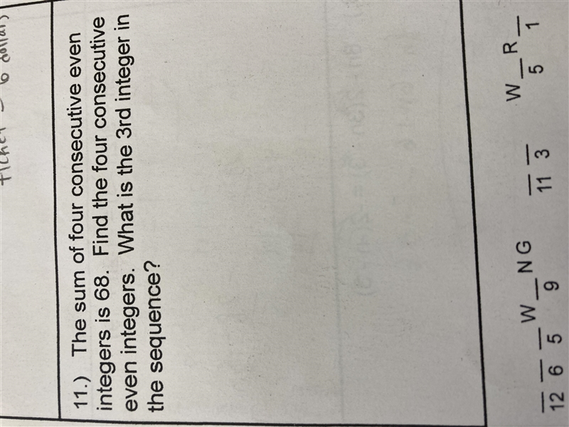 I want to find what the 4 integers are and what’s the 3rd one-example-1