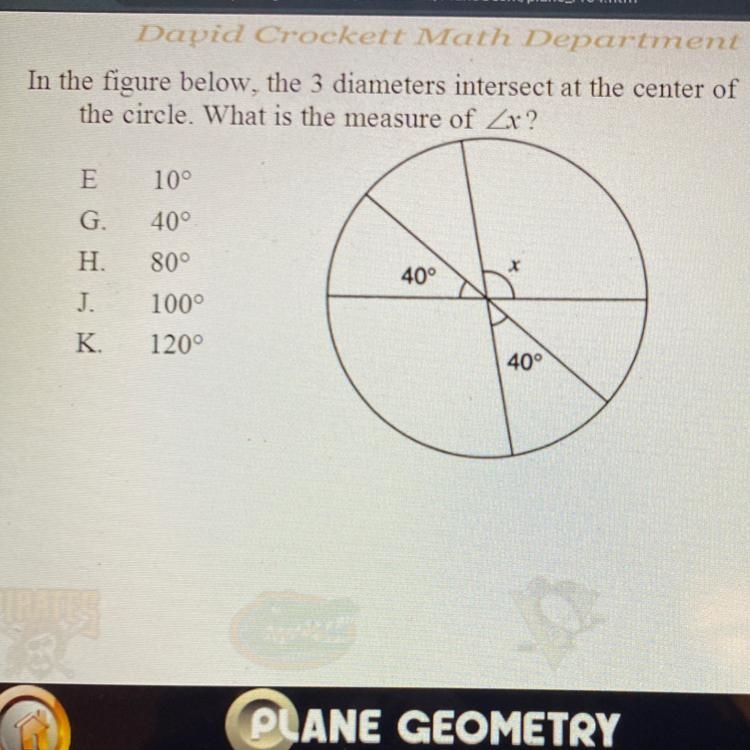 I have no idea what this is-example-1