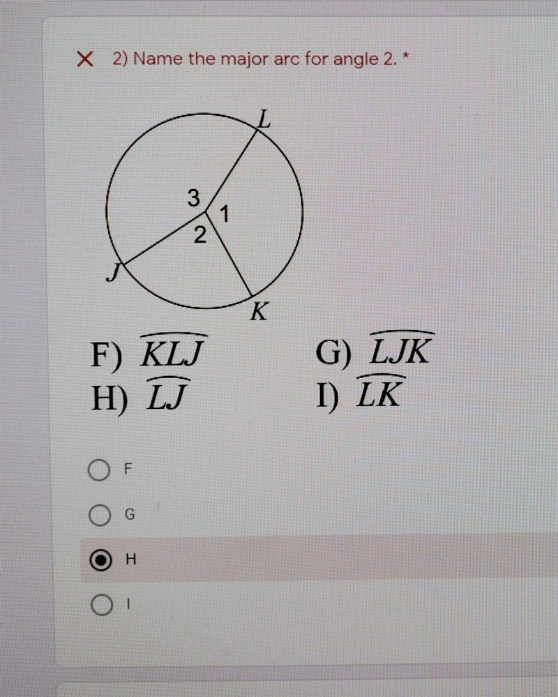 Please help!!!! And explain answer please​-example-1