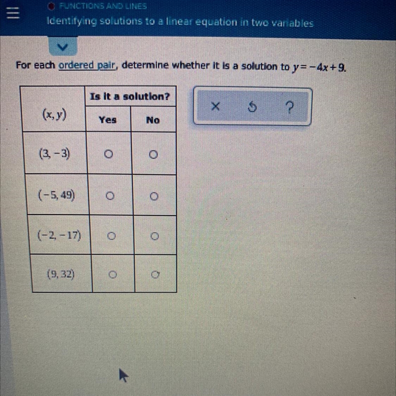 PLEASE HELP due soon!I forgot how to do it omg-example-1