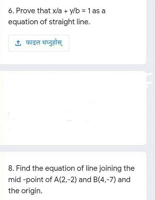 Answer as quickly as possible​-example-1