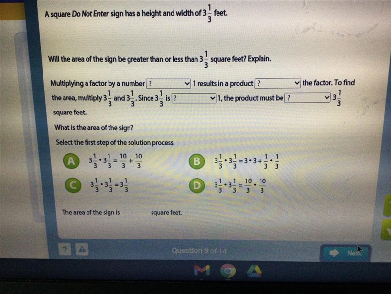 Help... I'm in 4th please...-example-1