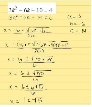 Using complete sentences, describe the error in the steps used to solve the equation-example-1