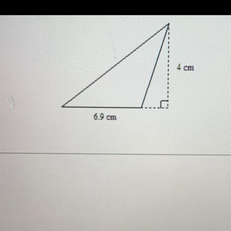 Find the area. The figure is not drawn to scale. Please show work-example-1