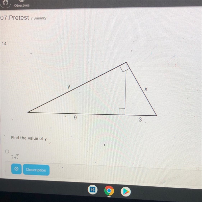 Find the value of Y .....-example-1