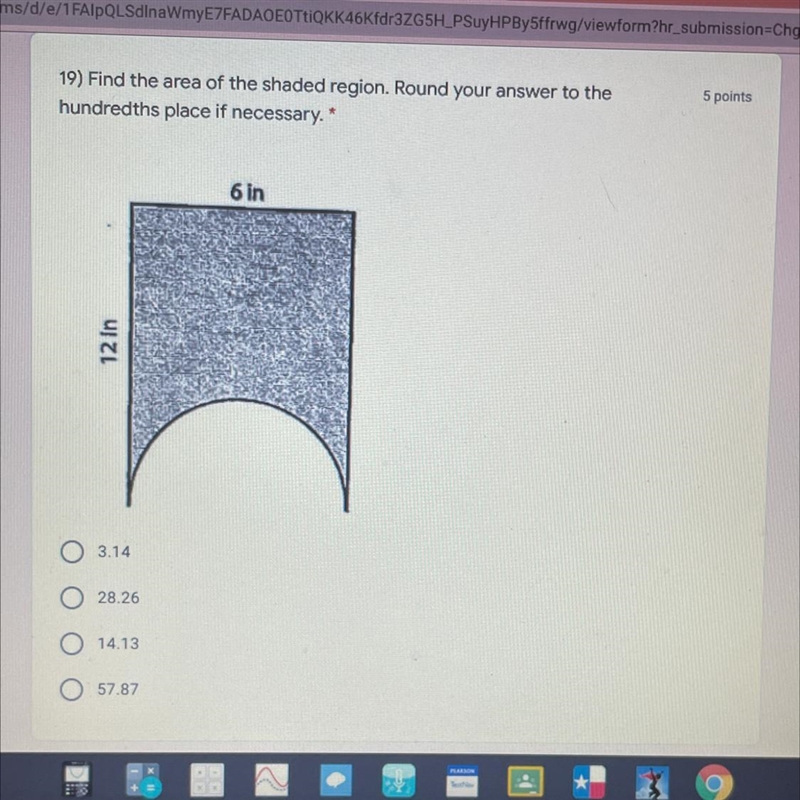 5 points 19) Find the area of the shaded region. Round your answer to the hundredths-example-1