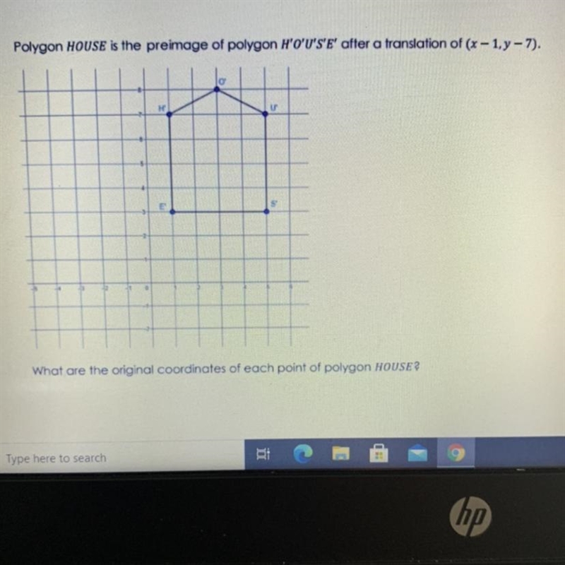 Pls I need help!!!!!!-example-1