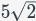 How do you solve this equation?-example-1