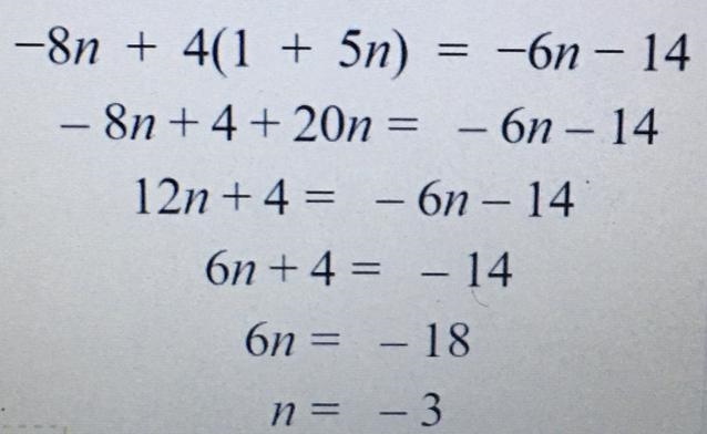 Anyone can y’all help me. What’s the mistake in this? And what’s N actually equal-example-1