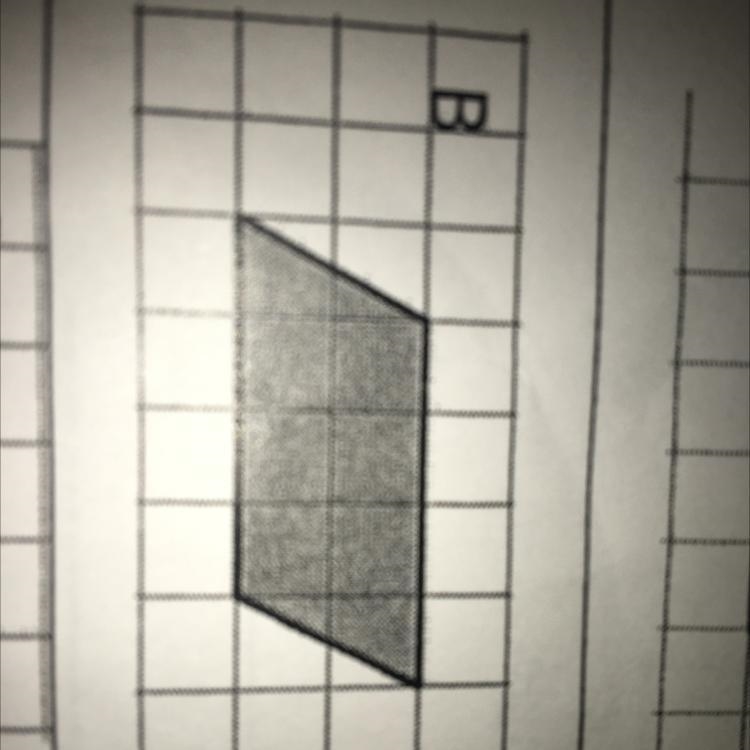 Is this a parallelogram? Yes or no. And what’s your explanation-example-1