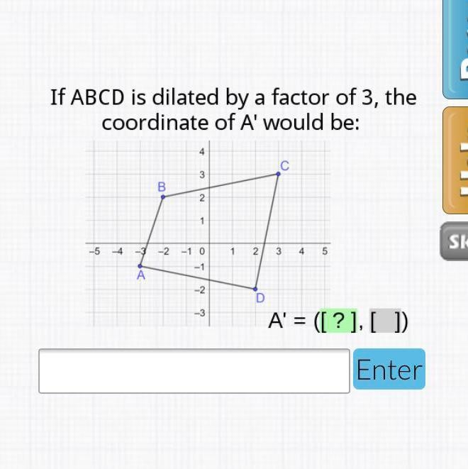 Please tell me the coordinates-example-1