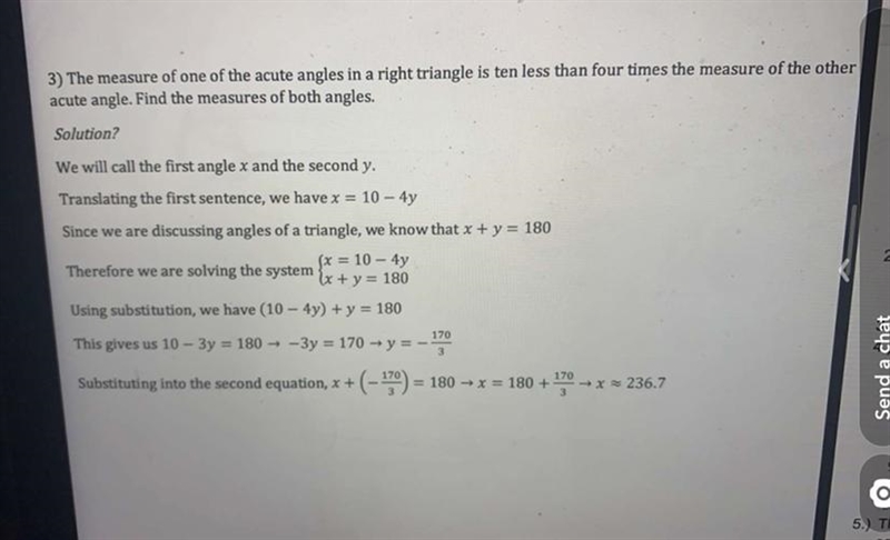 What’s the answer to this helppoo-example-1