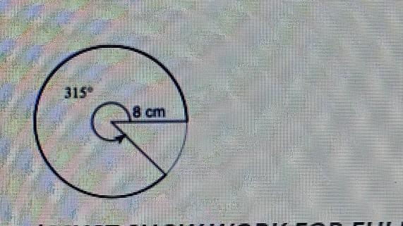 Find the arc length of the shaded arc below ​-example-1