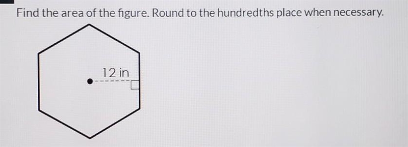 Find the area of the figure. round the the hundredths place when necessary.​-example-1