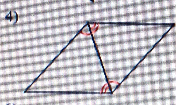 Determine if the two triangles are congruent. if they are, state how you know.-example-1