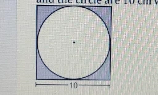 ⚠️⚠️⚠️⚠️help ⚠️⚠️⚠️⚠️Find the area of the shaded region inside the square, but outside-example-1