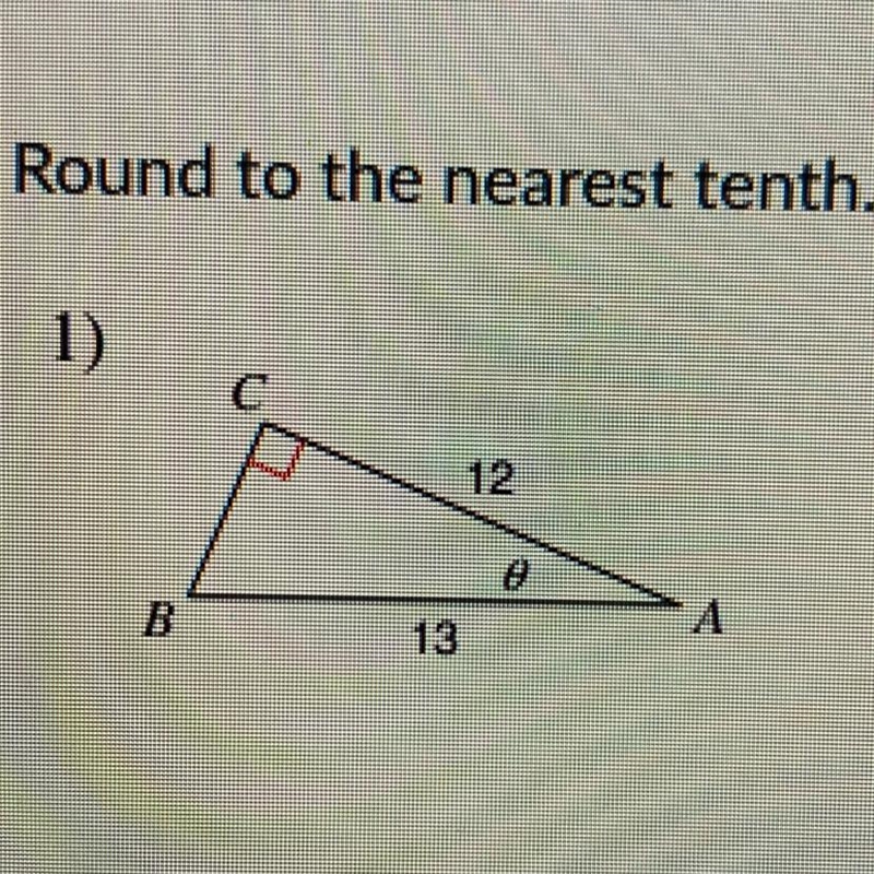 Round to the nearest tenth-example-1