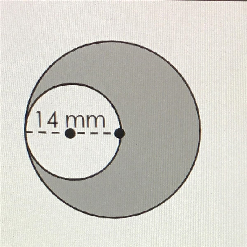 Find the area of the shaded region-example-1