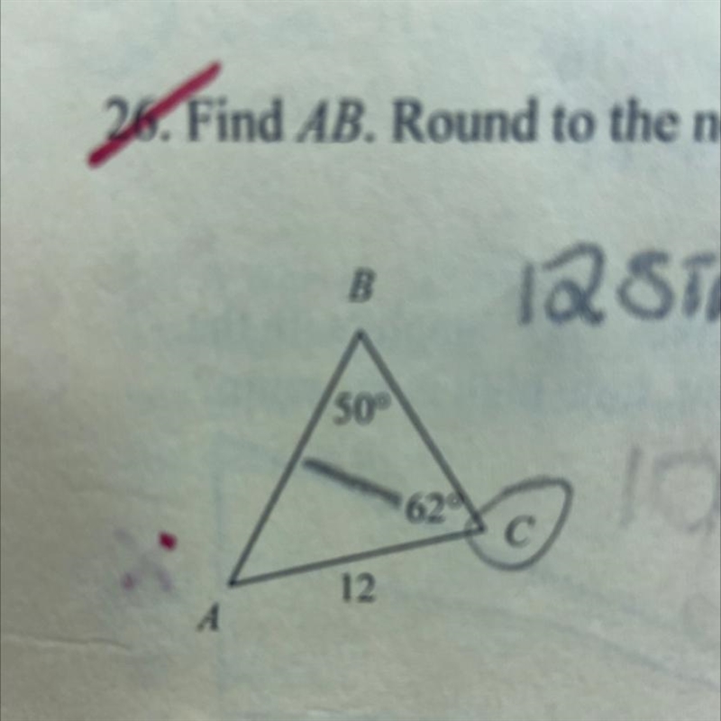 26. Find AB. Round to the nearest tenth.-example-1